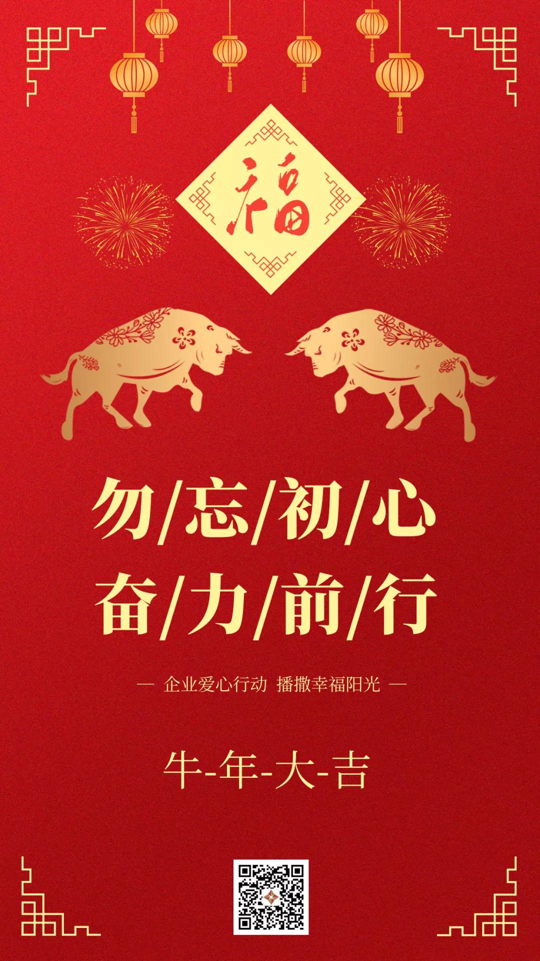 微信图片_20210208111428.jpg