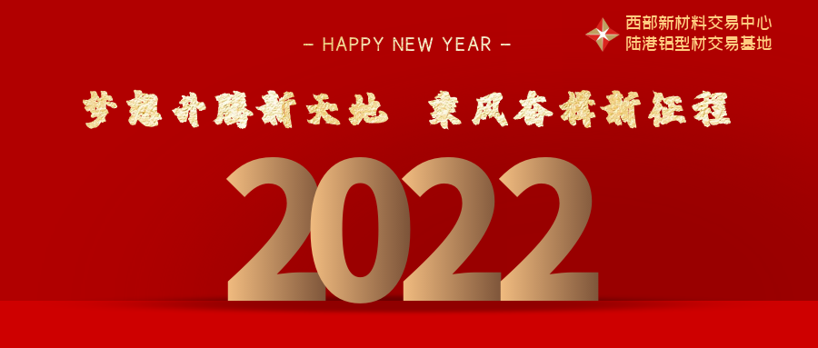 图怪兽_2f3e1b431ade789efd9a2be805c4e02d_12804.png