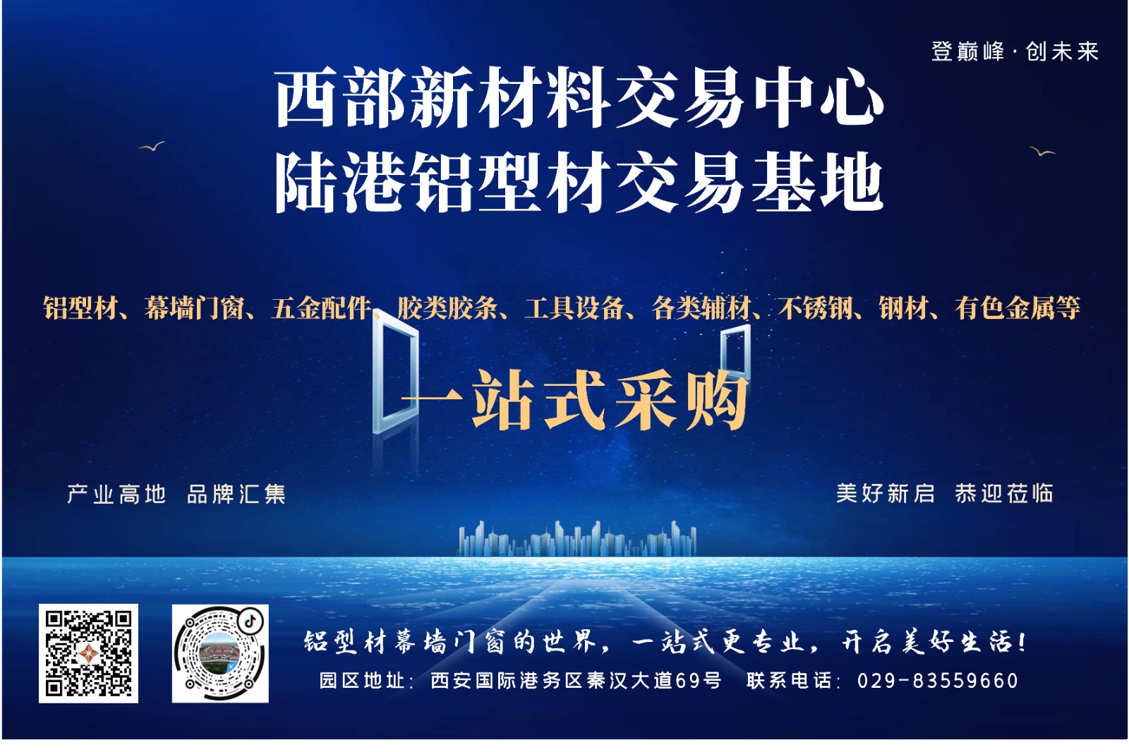 图怪兽_50bc5570f04013e4468cc42258590245_28730.jpg