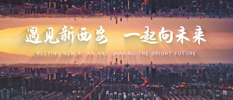 微信图片_20220827170644.jpg