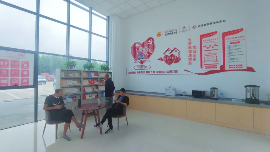 微信图片_20220831090240.jpg