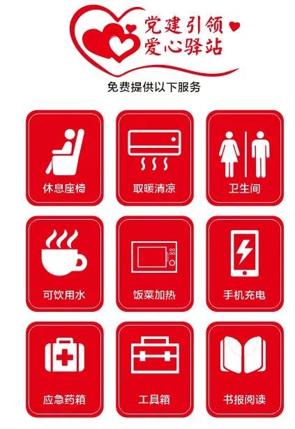 微信图片_20220831090254.jpg