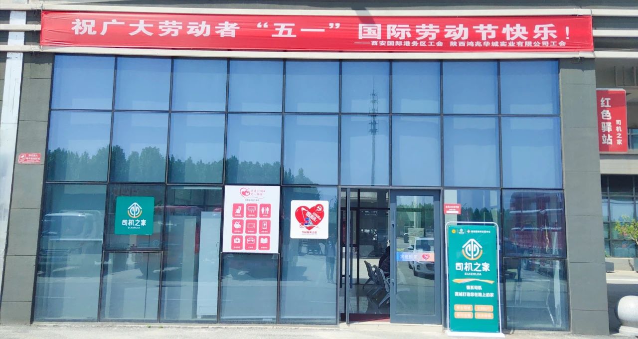 微信图片_20230429112043.jpg