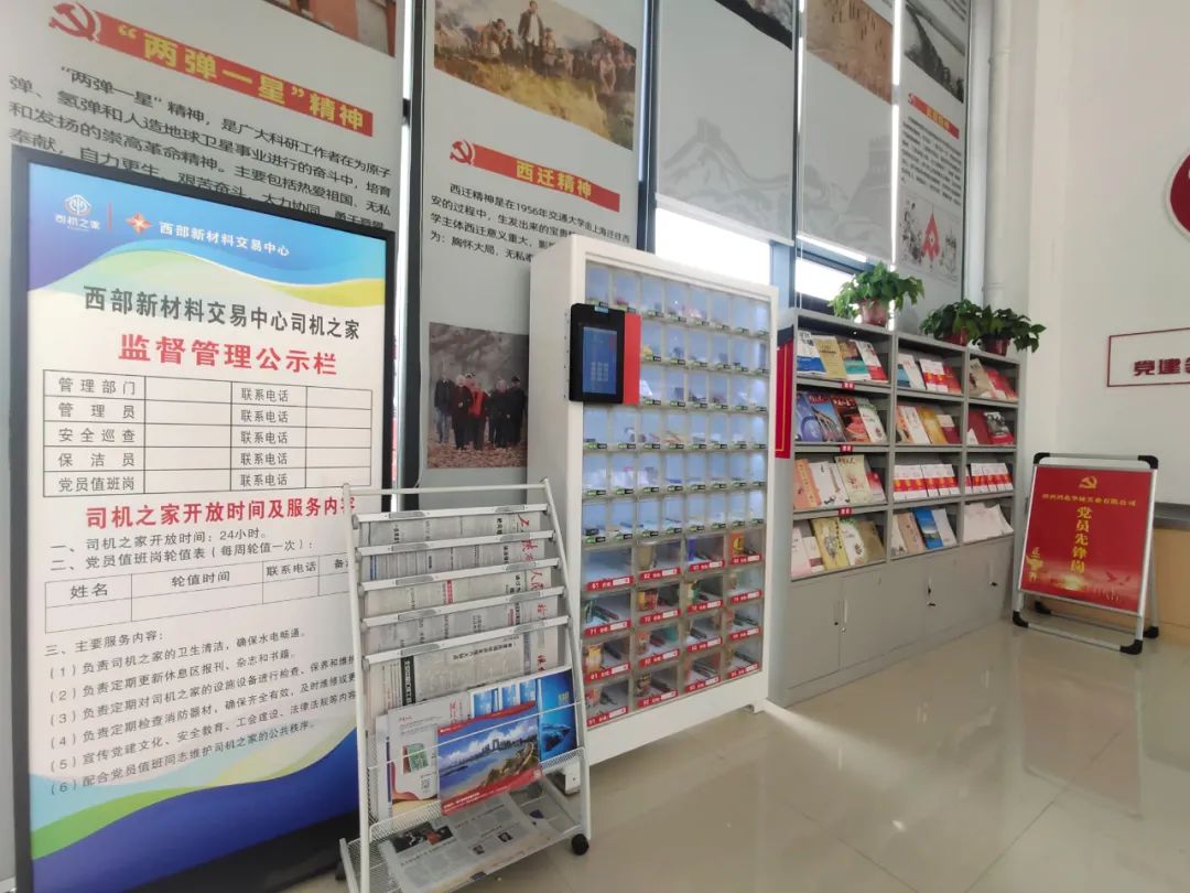 微信图片_20230429112018.jpg